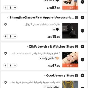 Shein New Order 9 Products